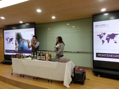 호텔관광과,세계 칵테일 챔피언십 우승자 초청 특강